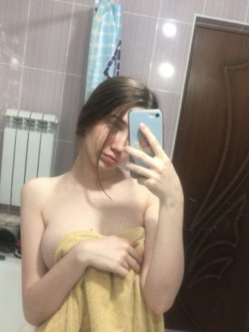 София