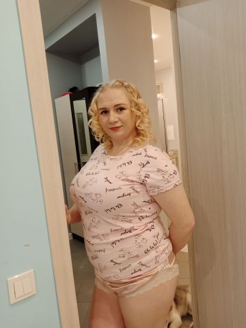 Алина